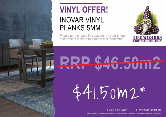vinyl offer